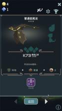 灵龙谷(辅助菜单) v1.5.1 安卓app下载 截图