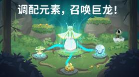 灵龙谷(辅助菜单) v1.5.1 安卓app下载 截图