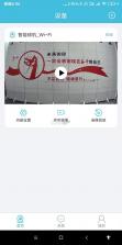 长夜守卫者 v1.0.0 安卓app下载 截图