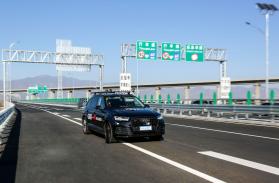 高速公路汽车驾驶 v1.0 安卓app下载 截图