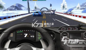高速公路汽车驾驶 v1.0 安卓app下载 截图