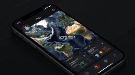 卫星天气预报准 v1.0.0 app下载免费 截图