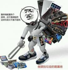 图拉丁 v1.2.1 app下载免费 截图