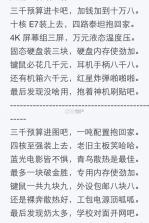 图拉丁 v1.2.1 app下载免费 截图