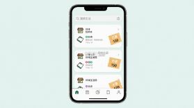 环球生活 v2.1.2 app下载免费 截图