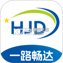 货吉达 v2.1.85 app下载免费 截图