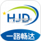 货吉达app下载免费
