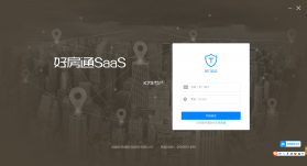掌上好房通 v12.7.9 app下载免费 截图