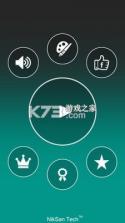 靠谱星途 v1.1.1 app下载免费 截图
