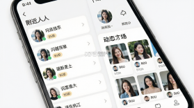 闪越 v1.0.6 app下载免费 截图