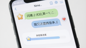 闪越 v1.0.6 app下载免费 截图