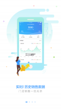 掌上东美 v1.0.124 官方app下载安装 截图