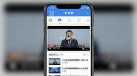 今日安州 v5.1.0 官方app下载安装 截图