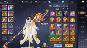 科掌门 v1.3.2 官方app下载安装 截图