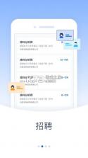 驰彩通 v1.0.147 app下载免费 截图