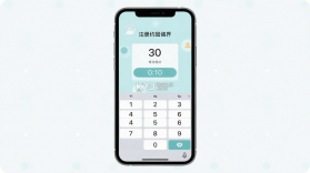 同城约见 v5.9.3 安卓app下载 截图
