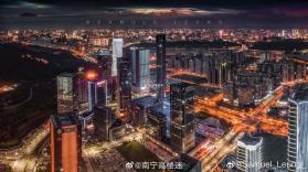 同城约见 v5.9.3 安卓app下载 截图