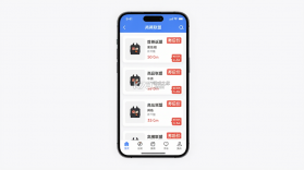 高拥联盟 v9.1.1 下载官方版 截图