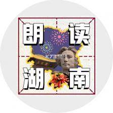 高拥联盟 v9.1.1 下载官方版 截图