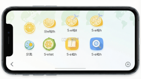 柠檬记账 v1.23.2 app下载免费 截图
