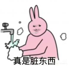 附近聊爱 v7.4.8 下载官方版 截图