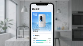 朗诗德在线 v3.3.11 app下载免费 截图