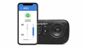 盛意旺 v3.0.0 官方app下载安装 截图