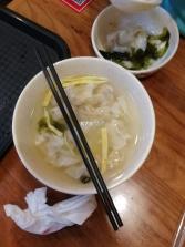 盛意旺 v3.0.0 官方app下载安装 截图