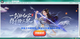 小秘和小白 v3.0.5 安卓app下载 截图