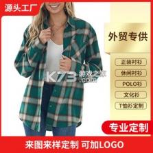 指南者留学 v4.1.7 官方app下载安装 截图