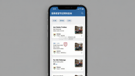 指南者留学 v4.1.7 官方app下载安装 截图