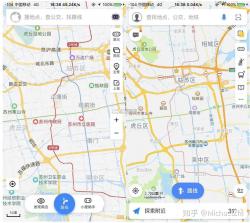 快快查汉语字典 v5.1.6 下载官方版 截图