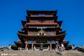 快快查汉语字典 v5.1.6 下载官方版 截图