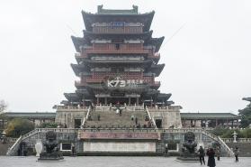 快快查汉语字典 v5.1.6 下载官方版 截图