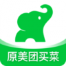 小象超市 v7.33.0 app买菜