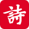 诗词吾爱下载手机版