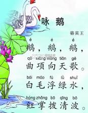 保质期提醒助手 v2.0.4 app下载免费 截图