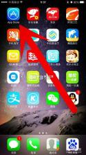 手机来电铃声 v1.0.42 安卓app下载 截图
