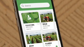 滇农云 v1.1.3 安卓app下载 截图
