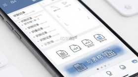 白描 v3.5.9 app下载免费 截图