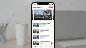 安居融媒 v4.2.0 app下载免费 截图