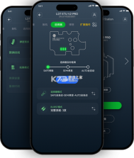 LDT ETU v1.5.14 app下载免费 截图