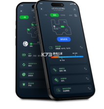 LDT ETU v1.5.14 app下载免费 截图