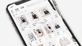 美罗精品购 v1.7.5 安卓app下载 截图