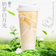 小鹿素养 v1.24.0 安卓app下载 截图