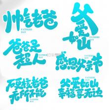 队长小翼：最强十一人 v7.0.4 安卓app下载 截图