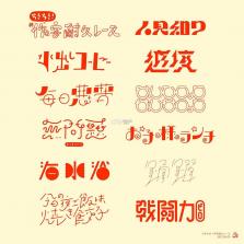 队长小翼：最强十一人 v7.0.4 安卓app下载 截图