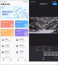 方小印 v2.2.0 下载官方版 截图