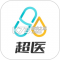 超医助手安卓app下载