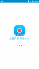 超医助手 v1.8.0 安卓app下载 截图